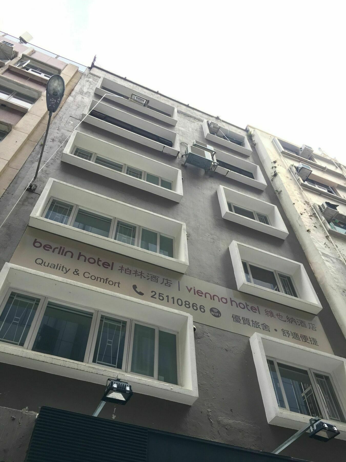Berlin Hotel Kowloon (Hong Kong) Exterior foto